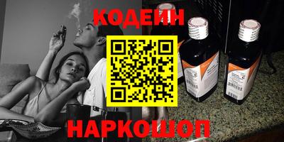каннабис Нягань