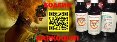 каннабис Нягань