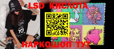 2c-b Обь