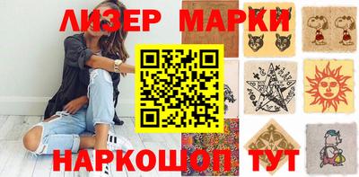 каннабис Нягань
