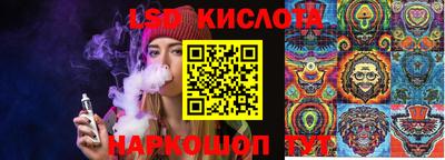 2c-b Обь