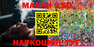 каннабис Нягань
