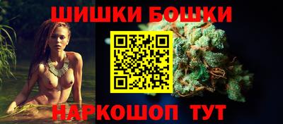 2c-b Обь