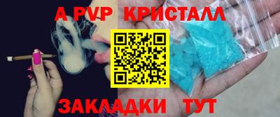 каннабис Нягань