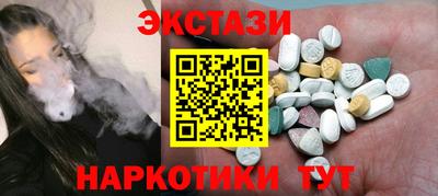 2c-b Обь