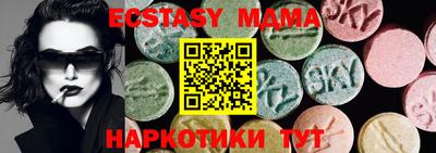 каннабис Нягань