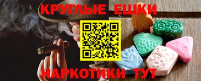 2c-b Обь