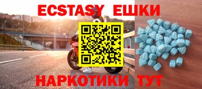 каннабис Нягань