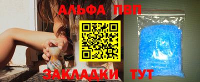 каннабис Нягань