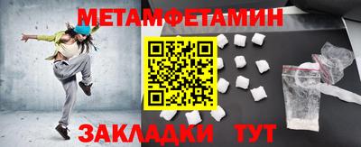 2c-b Обь