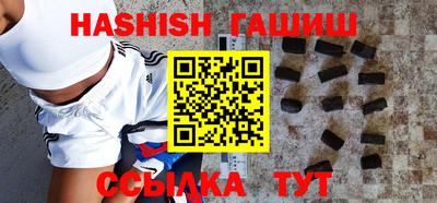 каннабис Нягань