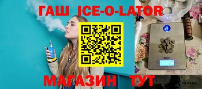 каннабис Нягань