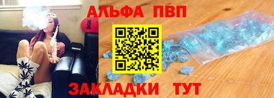 каннабис Нягань