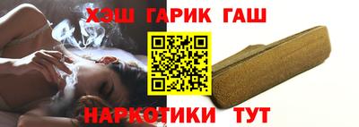 каннабис Нягань