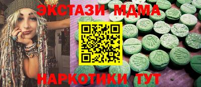 каннабис Нягань