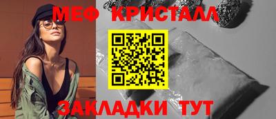2c-b Обь